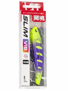 Воблер тонущий вертикальный LJ Pro Series SLIM VIB S 105.00/352, фото 4