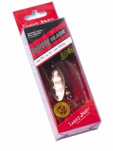 Блесна вращающаяся Lucky John SHELT BLADE 01 05.0г 006, фото 4