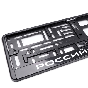 Рамка номерного знака AVS RN-07, 52 см × 13,5 см × 1,3 см, чёрная, серебристая, фото 4