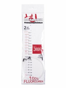 Поводки Fluorocarbon LJ BigBait d 0,85мм/22кг/70см/2шт., фото 2