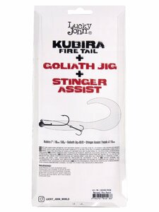 Твистеры LJ 3D BBS Series KUBIRA FIRE TAIL 7,0in (17,50)/PG36 1шт., фото 5