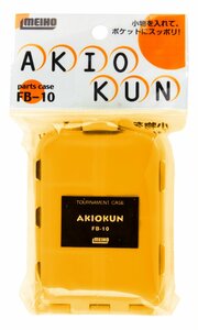 Коробка рыболовная Meiho FB-10 FLY BOX Yellow 97х65х30, фото 4
