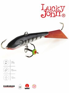 Балансир Lucky John FIN 5 + тр. 70мм/12HRT блистер, фото 2