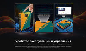 Энкодер-рекордер AVMATRIX SE2017 SDI/HDMI, фото 16