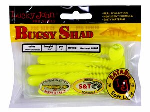 Виброхвосты съедоб. искусст. LJ Pro Series BUGSY SHAD 3.9in(10.00)/S88 5шт., фото 4