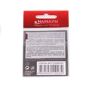 Вертлюг с застежкой Namazu Pro ROLLING RIBBED SWIVEL WITH NICE SNAP, цв. Carbon, р. 10, test-13 кг,/, фото 3