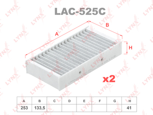 Фильтр салонный угольный (комплект 2 шт.) LYNXauto LAC-525C. Для: MERCEDES-BENZ C(W205) 14> / GL(W166) 11> / GLC(X253) 15> GLE(W166) 16> / GLS(X166) 15> / ML(W166) 11>, фото 1