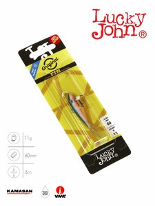Балансир Lucky John FIN 4 + тр. 60мм/54 блистер, фото 7