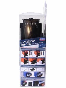 Контейнер для ящиков Meiho SIDE POCKET BM-120 261х125х97, фото 6