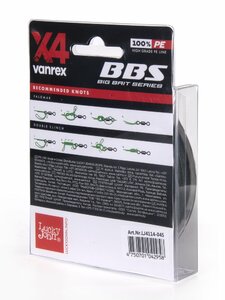 Леска плетёная Lucky John Vanrex BBS х4 BRAID Moss Green 125/045, фото 3