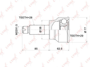 ШРУС наружный  LYNXauto CO-3680. Для: SUXUKI SX4 1.5-1.6 06>, Fiat, Фиат, Sedici 1.6-1.9D 06>. Резьба 1 MM22x1,5. 
Шлицы наружные, шт. 28. 
Шлицы внутренние, шт. 29. 
Диаметр под сальник, мм 58., фото 2