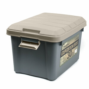 Ящик многофункц. особопрочный СЛЕДОПЫТ Expedition Box, 30 л, 500х360х320 мм, цв. графит/бежевый, фото 6