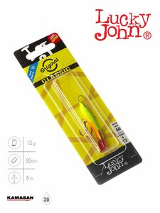 Балансир Lucky John CLASSIC 5 + тр. 50мм/26RT блистер, фото 7