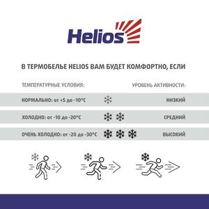 Комплект Tex Thermo Sport, цв.черный р.48-50/170-176, L Helios, фото 3