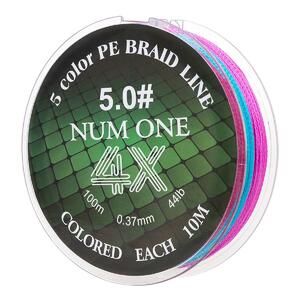 Шнур NUM ONE PE4X-100M 5.0#/0,370 mm Multi Colour Ryobi, фото 5