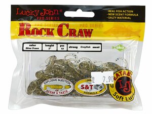 Твистеры съедобные LJ Pro Series ROCK CRAW 2.0in (05.10)/CA35 10шт., фото 4