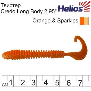 Твистер Credo Long Body 2,95"/7,5 см Orange & Sparkles 12шт. (HS-9-022) Helios (0), фото 3