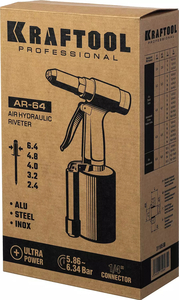 Пневматический заклепочник KRAFTOOL AR-64 INDUSTRIE-PNEUMO 2.4-6.4 мм  31185, фото 4