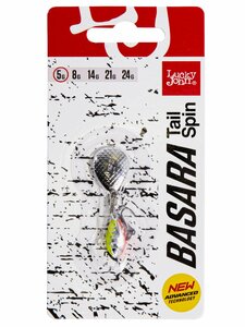 Тейл-спиннер Lucky John BASARA TAIL SPIN 05.0г 015 в блистере, фото 4