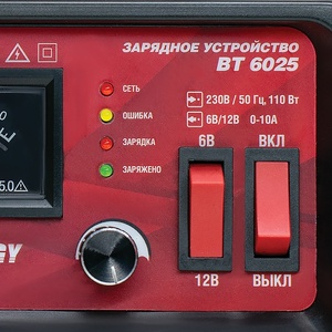 Устройство зарядное универсальное АКБ AVS Energy BT-6025  (6/12В, 0-10А), фото 4