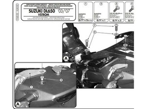 Крепеж боковых кофров GIVI Suzuki DL650 V-Strom (04-11), фото 2