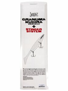 Виброхвосты LJ 3D BBS Series KUBIRA SWIM SHAD 12,0in (30,48)/PG18 1шт., фото 5