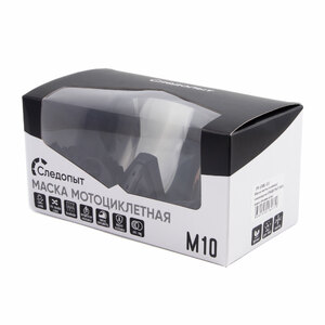 Маска мотоциклетная/снегоходная СЛЕДОПЫТ М10, линза сhrome silver, фото 9