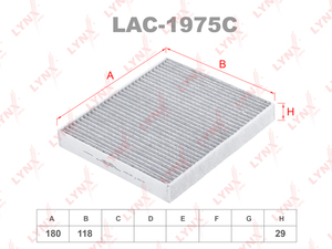 Фильтр салонный угольный LYNXauto LAC-1975C. Для AUDI Ауди A1 GBA/GBH 18> SKODA Шкода Kamiq 19>/Scala 19>, VW Фольксваген Polo(Поло) VI 17>/T-Cross 17>, фото 1