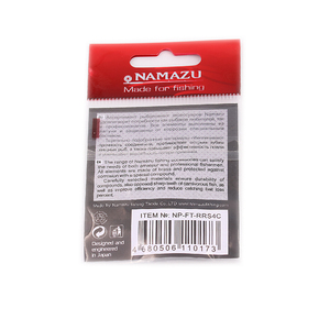 Вертлюг Namazu Pro ROLLING RIBBED SWIVEL, латунь, цв. Carbon, р. 4, test-29 кг (уп. 10 шт.), фото 3