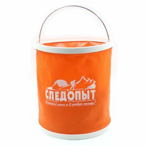 Ведро складное "СЛЕДОПЫТ", 11 л, оранж., без чехла, фото 2