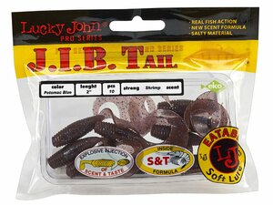 Твистеры съедобные LJ Pro Series J.I.B TAIL 2.0in (05.10)/S19 10шт., фото 4