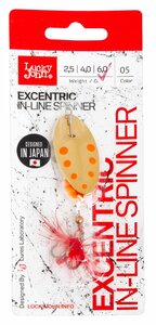 Блесна вращ. Lucky John EXCENTRIC IN-LINE 06.0г 005 в блистере, фото 3