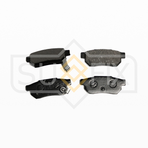 Колодки тормозные задние SUFIX SX-1177 для HONDA Jazz 1.4 08>/Civic 1.5-2.0D 91-01/Concerto 1.5-1.8D >95/Prelude(BA) 2.0 >92, фото 2
