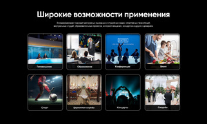Энкодер-декодер AVMATRIX DE21-4KPRO HDMI/NDI двунаправленный, фото 14