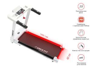 Беговая дорожка UNIXFIT ST-440N White, фото 3