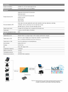 Устройство видеозахвата AVMATRIX UC1218 HDMI USB, фото 9