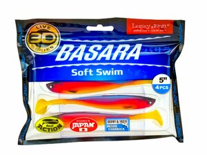 Виброхвосты LJ Pro Series 3D BASARA SOFT SWIM 12,70/PG01 4шт. 140404-PG06, фото 4