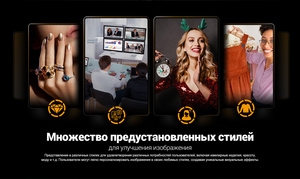Видеокамера AVMATRIX Eagle T10-4K, автофокус, для стриминга 10X TOF, фото 11