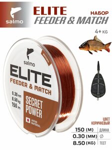Лески моно. Salmo Elite FEEDER & MATCH КАРП/КРУПНАЯ РЫБА (0,27мм 0,30мм) 2шт. набор, фото 5