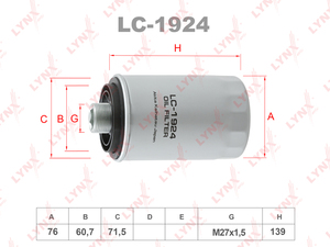 Фильтр масляный LYNXauto LC-1924. Для VW Фольксваген Transporter(Транспортер) V 2.0 11>, фото 1