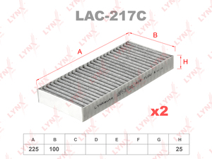 Фильтр салонный угольный (комплект 2 шт.) LYNXauto LAC-217C. Для: INFINITI QX56, NISSAN Titan/Pathfinder, фото 1
