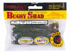 Виброхвосты съедобные LJ Pro Series BUGSY SHAD 3.9in(10.00)/085 5шт., фото 4