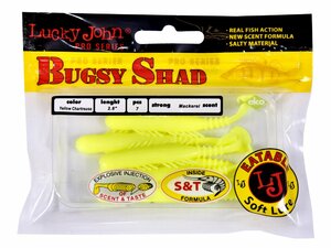 Виброхвосты съедоб. искусст. LJ Pro Series BUGSY SHAD 2.8in(07.20)/S88 7шт., фото 4