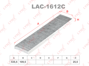 Фильтр салонный угольный LYNXauto LAC-1612C. Для: VW Фольксваген Sharan 97-10>, FORD ФОРД Galaxy(Гэлакси) 95-06, фото 1