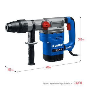 Перфоратор ЗУБР Профессионал SDS Max 1350 Вт, 45 мм ЗПМ-45-1350 ЭВ, фото 2