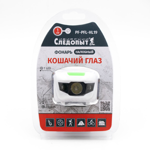 Фонарь налобный "СИБИРСКИЙ СЛЕДОПЫТ-Кошачий Глаз", 1L, 3хААА/120/, фото 14