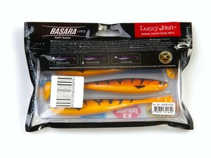 Виброхвосты LJ Pro Series 3D BASARA SOFT SWIM 15,24/PG08 3шт., фото 5