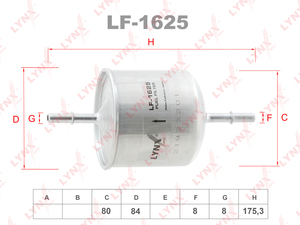 Фильтр топливный LYNXauto LF-1625. Для: VOLVO S60 I 2.0-2.5 00-10 / S80 I 2.0-3.0 98-06 / XC70 I 2.4-2.5 02-07 / XC90 I 2.5 02-14, фото 1