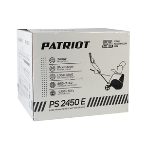 Снегоуборщик электрический Patriot PS 2450 Е, фото 24