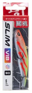Воблер тонущий вертикальный LJ Pro Series SLIM VIB S 90.00/357, фото 3